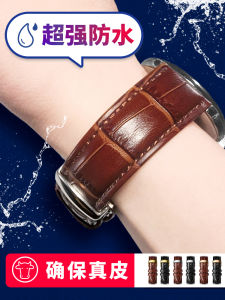 Vetoo Chính Hãng Da Dây Đeo Đồng Hồ Nam Khóa Bướm Móc Cài Tương Thích Với Longines Tissot Huawei Casio DW Và Các Thương Hiệu Khác