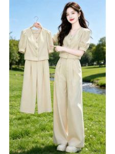Shalldoer | Sweet Youthful Elegant Womens Two-Piece Set V-Neck Puff Sleeve T-Shirt and Wide Leg Pants
