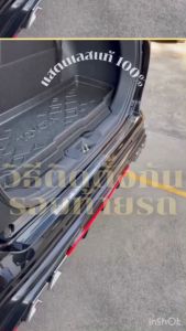 กันรอยท้าย GAC Aion Y Plus 2023-2024: สเเปนเลสยิงทราย กันรอยประตูหลัง ประดับยนต์ ชุดแต่ง ของแต่ง ชุดตกแต่งรถยนต์