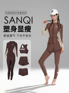 Womens Conservative Long Sleeve Wetsuit Two Piece Swimsuit Diver Suit Sun Protection Jellyfish Costume Swimming Outfit