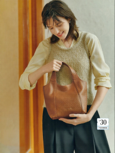 Belle | Leather Tote Bag Handbag Shoulder Bag