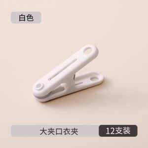 Portable Travel Foldable Fabric Clothes Hanger for Underwear Socks Vintage Style Reusable Clothing Drying Tool by TongXiaoJiang