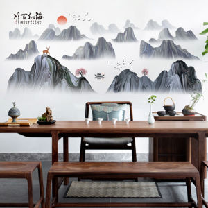 Haina Baichuan Chinese Ancient Style Ink Painting Style Landscape Painting Sofa TV Background Wall Living Room Decorative Painting Self-Adhesive Wallpaper