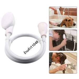 แบบพกพามัลติฟังก์ชั่ก๊อกน้ําสปริงเกลอร์Extenderห้องน้ําสัตว์เลี้ยงอาบน้ําอุปกรณ์ทําความสะอาดหอพักง่ายหัวฉีดอาบน้ํา