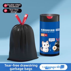 PISSA | Drawstring Tear-free Trash Bags