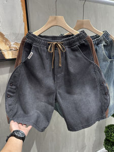 High-End Patchwork Denim Shorts Mens Summer Loose Casual Elastic Waist Five-Point American Retro Mid-Pants Trendy Brand
