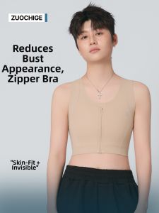ZUOCHIGE | Slimming Flattening Invisible Anti-Bulge Bra