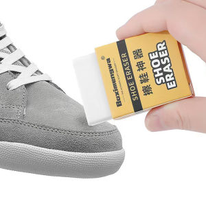 Eraser Shoe Brush Rubber Block for Suede Leather Shoes Boot Clean Care Stain Cleaner