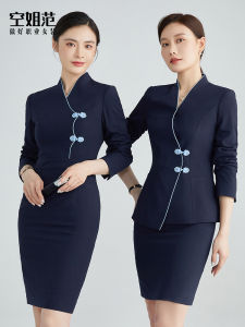 High-End New Chinese Style Professional Dress Skirt Suit for Women Summer Beauty Salon Hotel Manager Front Desk Work Uniform