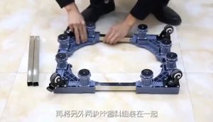 Universal Washing Machine & Refrigerator Stand Base Heavy Duty Adjustable Appliances Base For Dryer Dishwasher Fridge Stand Extra Large moveable Bracket洗衣机底座