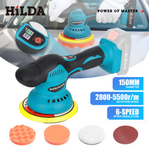 HILDA Car Polisher Cordless Electric Waxing Polishing Machine 6 Gear Digital Display Auto Compatible for Makita 18V Battery