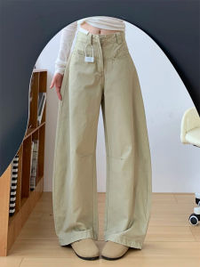 Khaki American Style Workwear Jeans Womens Loose Wide Leg Knife Design Winter New Arrival Slimming Versatile Casual Cotton