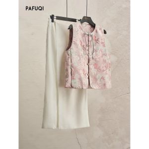 PAFUQI | Áo Gile Phong Cách Trung Quốc Nhẹ Nhàng Cho Phụ Nữ Mùa Thu Đông