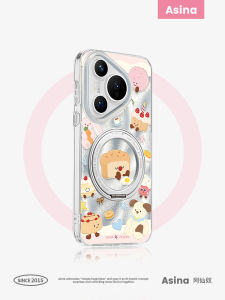 Asina | Ultra-Thin Huawei Pura70 Pro Phone Case Female Style Magnetic Suction Full Cover Cartoon Creative Design Protective Shell