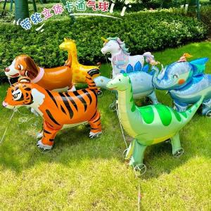 Balo Hoạt Hình Bằng Phim Nhôm Đứng Đi Bộ Cho Trẻ Em Thú Cưng Chụp Ảnh Trang Trí Sinh Nhật Lễ Hội Vật Dụng Trang Trí