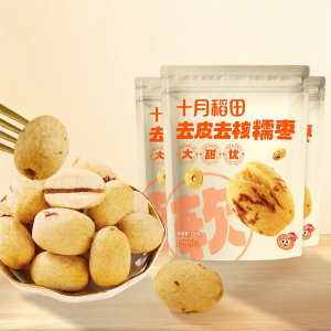 SHIYUEDAOTIAN | Peeled Pitted Ready-to-Eat Soft and Dense Jujubes 200g