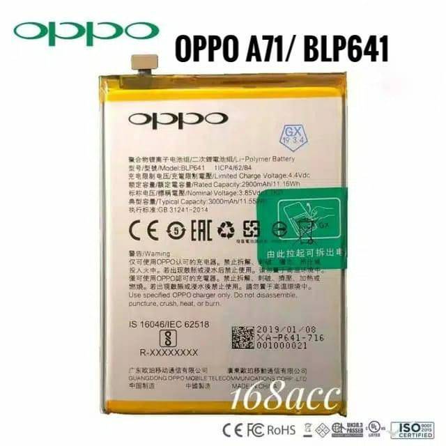 Baterai HP OPPO A71 CPH1717 ORIGINAL 100% BLP641 Batu Batre
