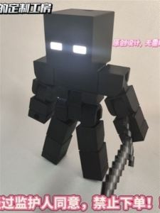 โมเดลตัวละคร 3D พิมพ์ข้อต่อ 19 ข้อเคลื่อนไหว ประดับไฟ สตูดิโอ งานฝีมือ ของเล่นเพื่อการศึกษา ชิ้นส่วนตัวละคร ตัวละครที่สร้างสรรค์