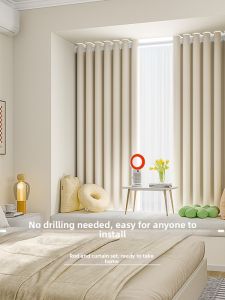 SHULIAN | Total Light Blocking Easy-Install Curtain Set