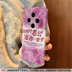 Oppo FindX9 Phone Case Abstract Ultra Funny pro Style Protective Cover Back Design for Men And Women New Models X8 X7 X6 X5