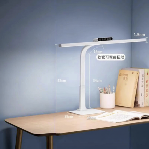 Onefire | Eye Protection Study Lamp