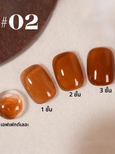 ยาทาเล็บเจล WS ลายคริสต์มาส ลายเต่า สีอำพัน 1-6 ชิ้น สำหรับฤดูใบไม้ร่วงและฤดูหนาว สีน้ำตาลใส สีส้มใส ยอดนิยม ช่วยให้เล็บดูขาวขึ้น เหมาะสำหรับร้านทำเล็บ