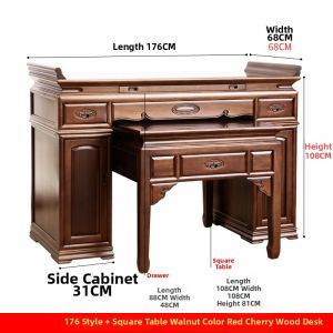 WANGJIXIANG | Solid Wood Chinese Style Altar Table