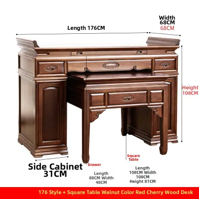 WANGJIXIANG | Solid Wood Chinese Style Altar Table