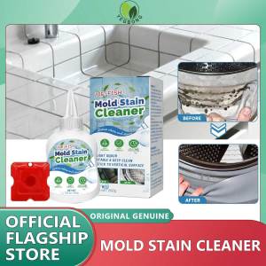 Yegbong Efficient Mold Mildew Removal Gel Bacteriostatic Agent Household Cleaning Refrigerator WashingMachine Apron Wall Mold Prevention Household Mold Remover Gel Wall Tiles Washing Machine Refrigerator Home Applicance Anti-mold Agent Moth Mildews