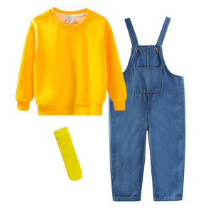 SHABAOSHI | Kids Performance Outfit Minion Theme