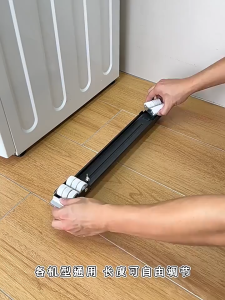 Emika Choice 2pcs 300kg Washing Machine Stand Adjustable Roller 360° Rotate Furniture Mover