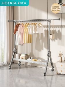 Hotata | Portable Foldable Home Clothes Drying Rack