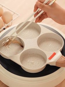 OShine Non Stick Frying Pan Kawali Cooking Omelet Egg Hamburger Flat Pan Induction Cooker & Gas Stove