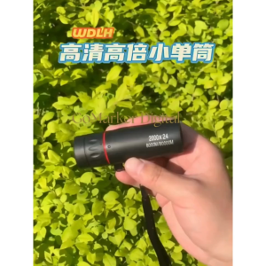GO MARTAN Teropong Monokular Jarak Jauh Siang Malam Super Zoom Portable HD BAK4 FMC 2000x25 - MR-20