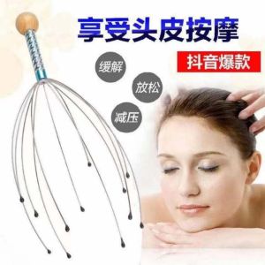 RELAXATION MASSAGE Octopus Head Massager 八爪鱼头部按摩器