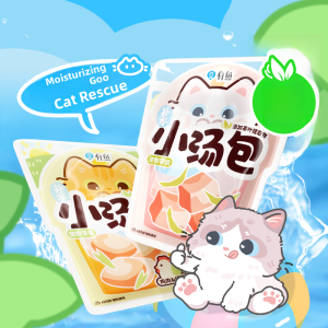 Nutritious Chicken Soup Packets for Cats And Dogs Pet Wet Food Snacks Hydration Boost Kidney Health Urinary Tract Care