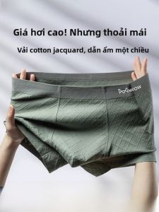 MiiOW | Quần lót nam Catman Pure Cotton Breathable Embroidered Large Size Boxer Short Pants Quần đùi nam mùa hè thoáng khí thoải mái