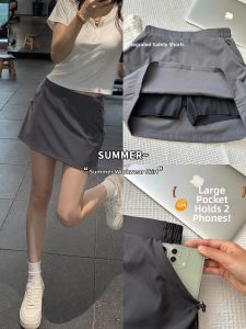 YISOF | Moisture-wicking Anti-exposure A-line Skirt