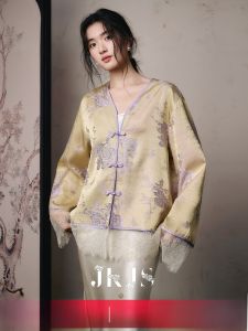 JK＆JS | Bicolor Rayon Blend Jacquard Chinese Style Women Jacket