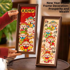 AIXIAOXIQING | Festive Decorations for Spring Festival