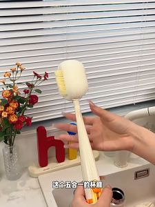 แปรงล้างขวด แปรงล้างแก้ว หัวแปรง5in1