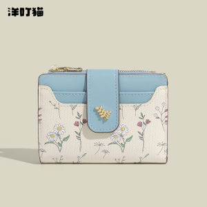 กระเป๋าสตางค์ผู้หญิงแบบมินิพิมพ์ลายดอกไม้ กระเป๋าสตางค์สั้นแบบมีช่องเก็บบัตรหลายช่อง กระเป๋าสตางค์ขนาดเล็ก สไตล์เรียบง่าย สุดหรูหรา