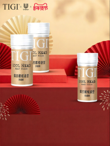 Tigi | Adult Flyaway Hair Control Wax Stick