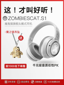 Devil Cat-S1 Headset Wireless Bluetooth Earphones with Microphone Dual Channel Stereo Sound Long Standby Time