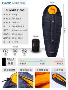 Thickened down Sleeping Bag for Camping Winter Outdoor Mountain Climbing Adult Warm Lightweight Single Person Goose down Bag