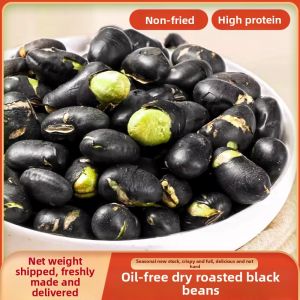 Crispy Salty Roasted Edamame Snack