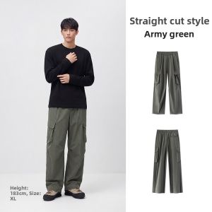 Semir | Outdoor Fall Loose Straight Leg Workwear Pants with Big Pockets