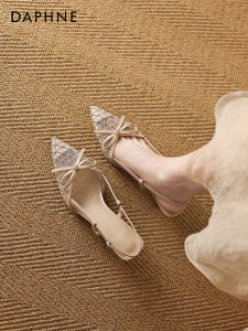 Daphne | Pointed Nude High Heels Pumps