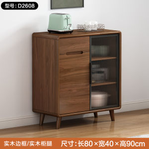 Modern Minimalist Expandable Folding Dining Table And Console Cabinet Integrated with Wall Small Apartment Solid Wood Frame