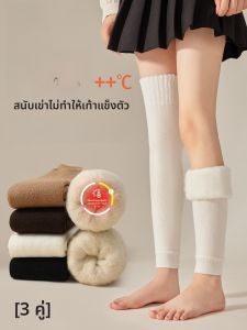 MiiOW | ถุงเท้าข้อยาวปานกลางสำหรับผู้หญิง ถุงเท้ากันหนาวแบบหนา ปกป้องข้อ ถุงเท้าขนแกะ เหมาะกับฤดูใบไม้ร่วงและฤดูหนาว ถุงเท้าขนแกะสำหรับผู้หญิง
